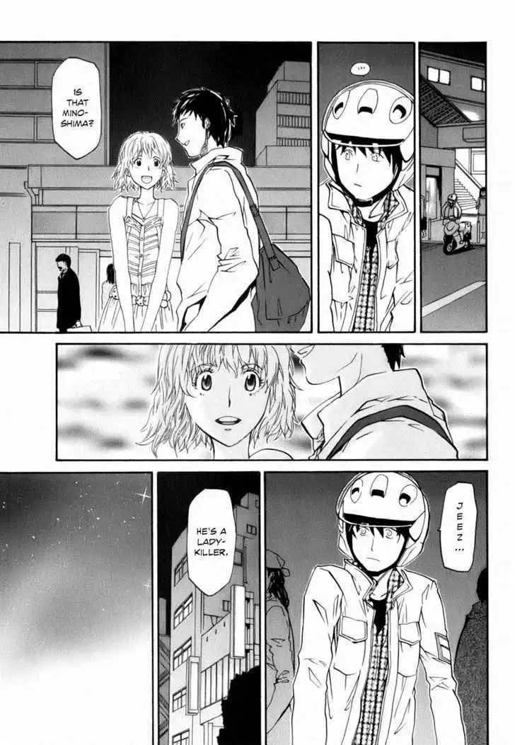 Yume no Atosaki Chapter 2 7